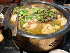 -探鱼·鲜青椒爽麻烤鱼(银泰城店)