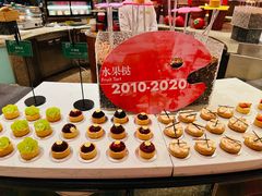 -咖啡苑自助餐厅·中国大饭店