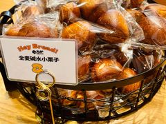 -方炉·天然食材面包店(青秀店)