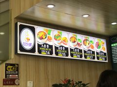 -好快螺柳州螺蛳粉(大西门店)