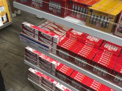 -王权免税店(普吉市区店)
