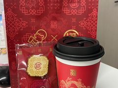 -喜茶(广州中山六路店)