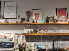 -HAVE A ROOM·有间质果(总店)