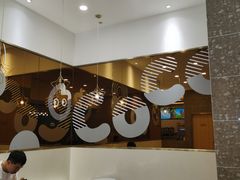 大堂-CoCo都可(深业东岭店)