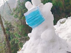 -九峰山