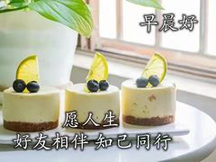 -南湖名都大酒店-千叶日本餐厅
