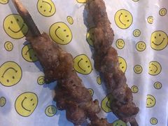 -新疆烧烤王(广灵店)