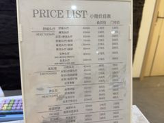 -小隐·采耳头疗spa(环宇城店)