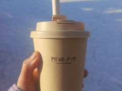 -圣玛利亚女中旧址