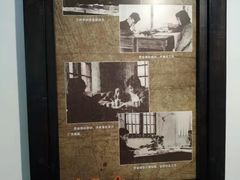 -新华日报营业部旧址