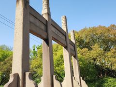 -苏州上方山国家森林公园