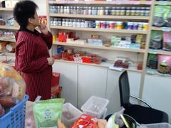 -苏州蜜字牌蜜饯(东环店)