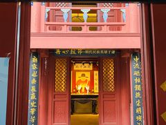 -于谦祠