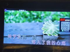 -金光华广场