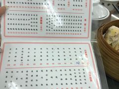 -香港蓮香樓(中環店)