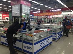 android_upload_pic-亚玛达电器