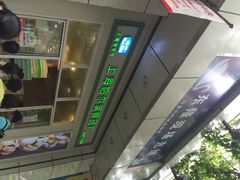 哈尔滨食品厂（天钥桥路店）-上海哈尔滨食品厂(汇联商厦店)