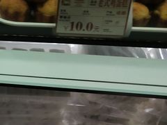-闻酥园(水碾河路店)