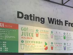 -Green Option(官舍店)