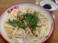 -西粉堂新疆米粉(朝外店)