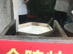 -孙氏梅花糕(马台街)