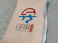 -品海楼·大连海鲜(老虎滩店)
