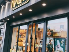 门面-泸溪河桃酥(江宁万居汇店)