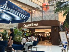 -CHARLIETOWN红茶公司(南京万象天地店)