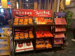 -赵家院子佬火锅(重庆总店)