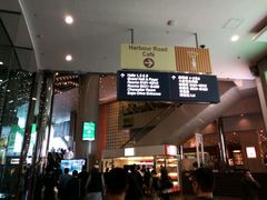 -香港会议展览中心演讲厅