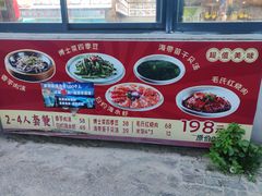 -坛南湾阿强农家乐.海鲜大排档老字号(福州地标美食店)