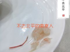 -中国饭店-餐厅