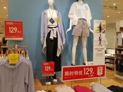 -优衣库(天津天河城店)