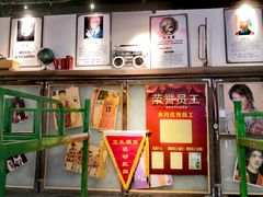 -马路牙子地桌烤肉(工体店)