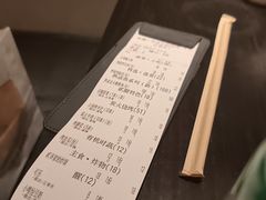 -贰醒·私房小院烧烤 (太古里店)
