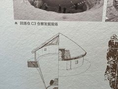 -隋唐大运河文化博物馆