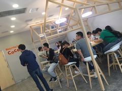 -CoCo都可(恒隆456店)