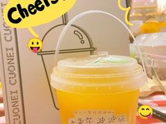 -厝内小眷村(新北万达店)