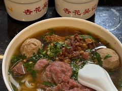 -杏花吴记牛肉火锅