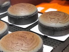 黑芝麻麻薯芝士蛋糕-KUMO KUMO甜品·冰淇淋(深圳壹方城店)