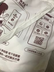 -孩子王(昆山招商花园城店)