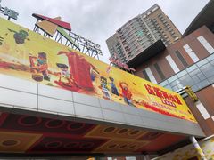 -大悦城(沈阳中街店)