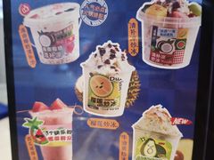 -嗲嗲的椰子鸡・太琼糟粕醋(上海百联又一城店)