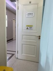 -坤如玛丽·医疗美容中心