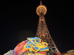 -龙塔