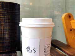 -JPG coffee(广州体育西店)