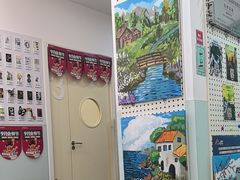 -蕃茄田艺术(悦荟广场中心)