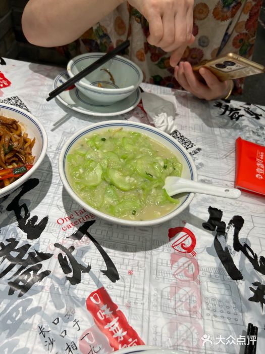 壹盏灯(蚂蚁工房店)图片