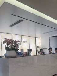 -四川米兰柏羽医学美容医院