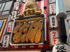 -心斋桥